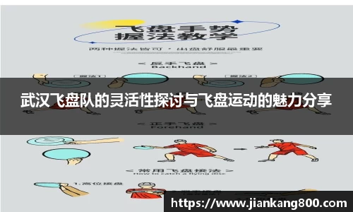  芒果体育官方app下载
