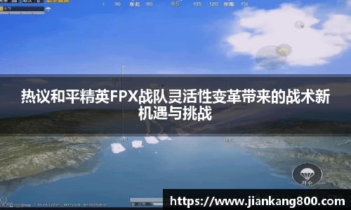  芒果体育官方首页网址