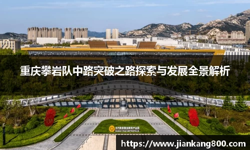  芒果体育官方首页网址