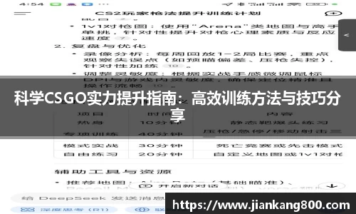  芒果体育官方app下载
