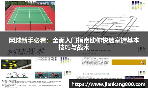  芒果体育官方首页网址