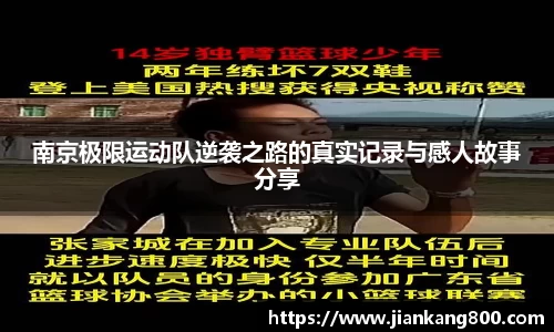  芒果体育官方app下载