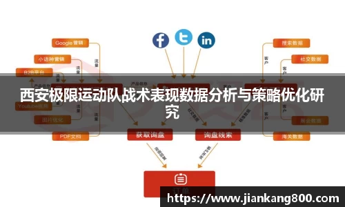  芒果体育官方app下载