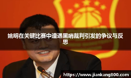  芒果体育官方网站