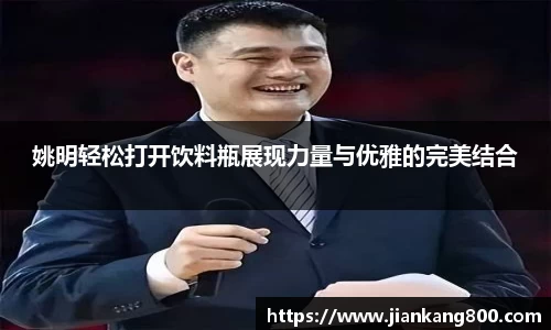  芒果体育官方网站