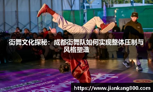  芒果体育官方首页网址