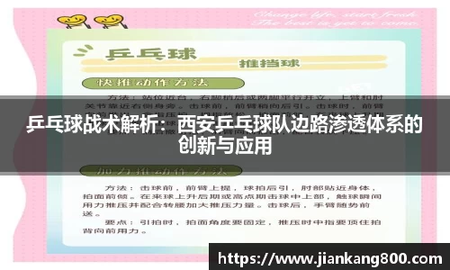  芒果体育官方首页网址