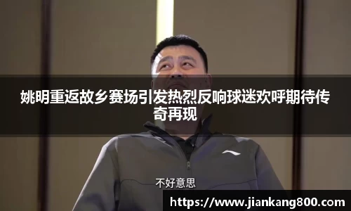  芒果体育官方网站