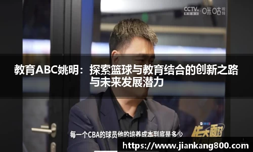  芒果体育官方首页网址