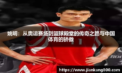  芒果体育官方网站