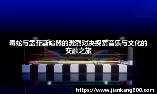  芒果体育官方app下载