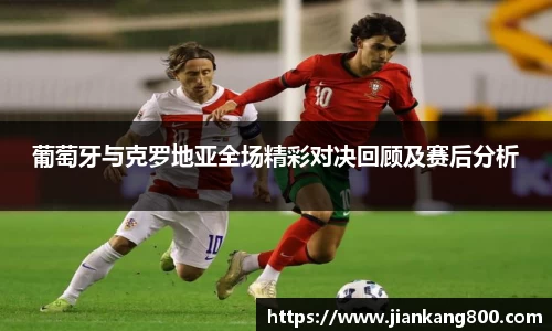  芒果体育官方首页网址