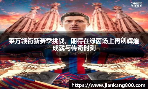  芒果体育官方首页网址