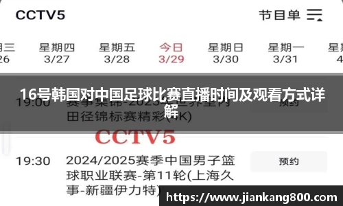  芒果体育官方app下载