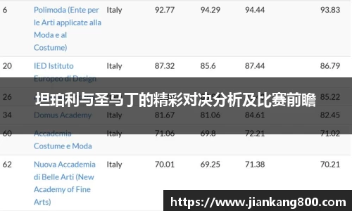  芒果体育官方首页网址
