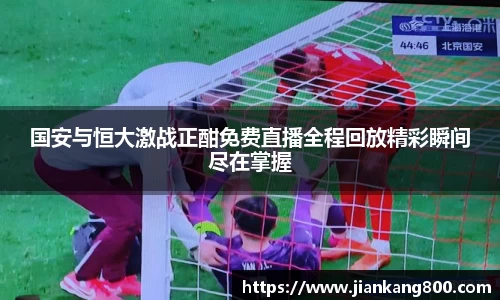  芒果体育官方首页网址