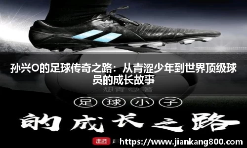  芒果体育官方网站