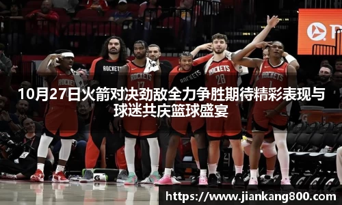  芒果体育官方首页网址