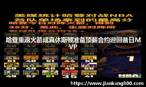  芒果体育官方app下载