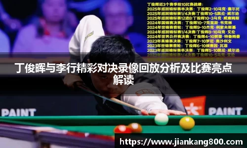  芒果体育官方首页网址