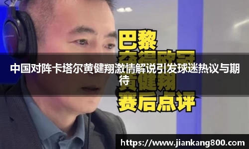  芒果体育官方首页网址