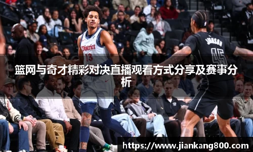  芒果体育官方网站