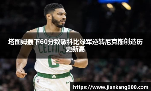  芒果体育官方网站