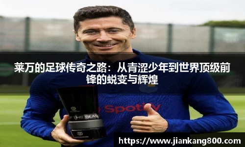  芒果体育官方网站