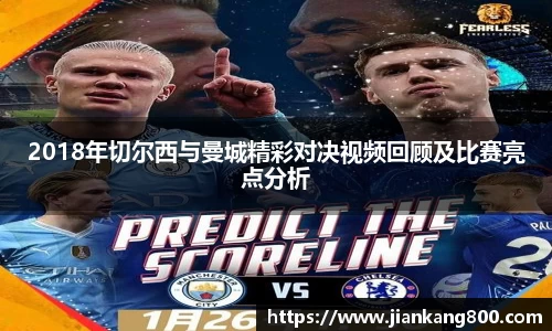 意昂体育官网