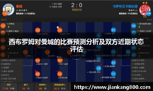 意昂体育APP