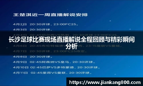 意昂