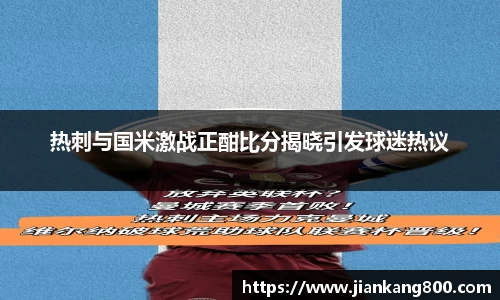 意昂体育APP