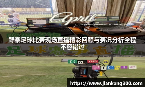 意昂