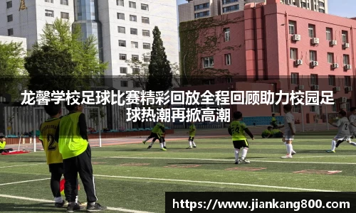 意昂