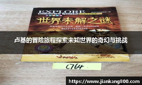 意昂体育官网