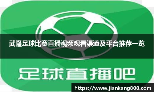 意昂体育