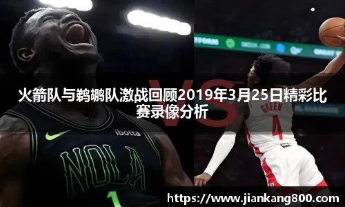 意昂体育APP
