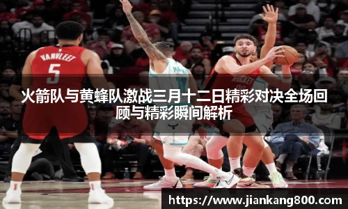 意昂体育官网