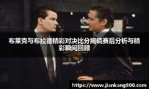 意昂体育官网