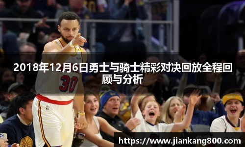 意昂