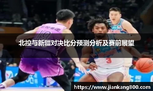 意昂体育官网